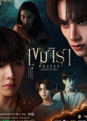 ��������� (2025)