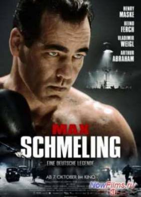 ���� ������� (2010)