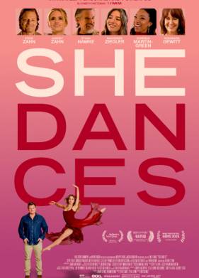 ��� ������� (2025)