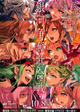 ������� ������. ����� 2 (2021)