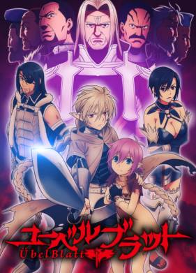 ������ ��� (2025)