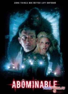 ������� ��� (2006)