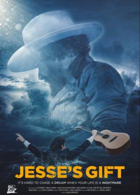 ��� ������ (2024)