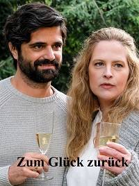 ������� ������� (2021)