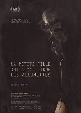 �������, ������� ������ ������ �� �������� (2017)