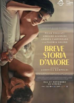 �������� ����� (2025)