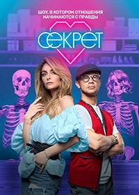 ������ (1-2 �����)