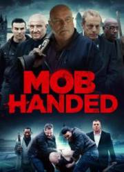 ������� (2016)