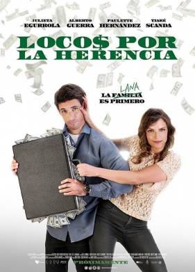 � ������ �� ����������� (2019)