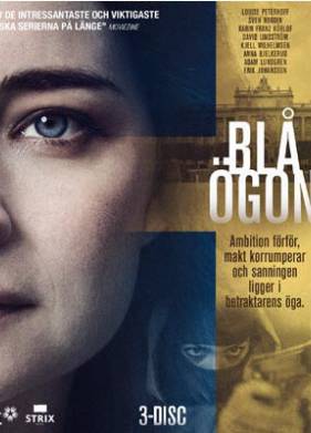 ������� ����� (2014)