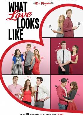 ��� �������� ������ (2020)