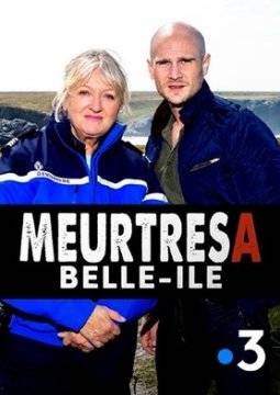 �������� �� ������� ����-��� (2019)