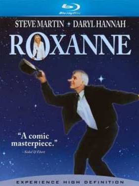 ������� (1987)