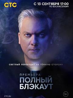 ������ ������� (1-3 �����)