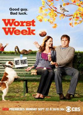 ������ ������ ���� ����� (2008)