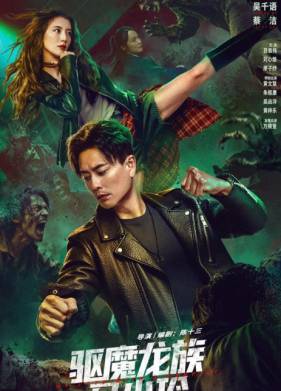 ��� �������� � �������� (2025)