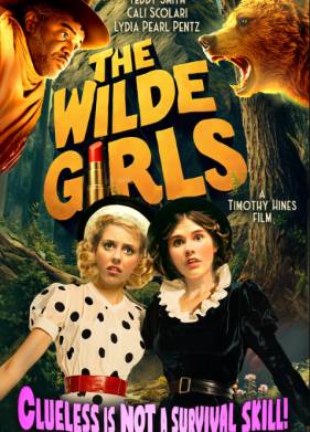 ����� ������� (2025)