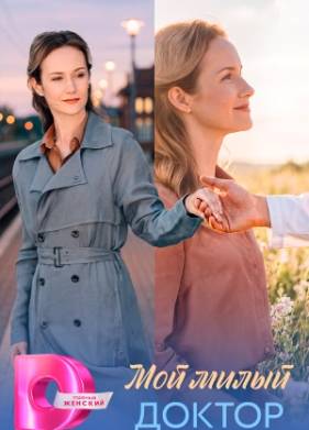 ��� ����� ������ (2026)