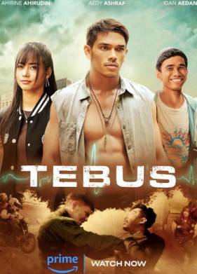 ���������� (2023)