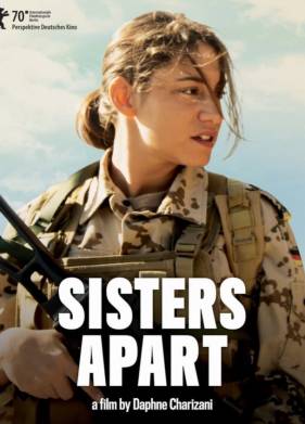 ����������� ����� (2020)