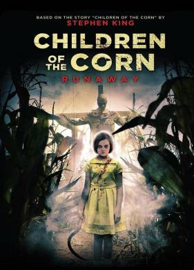 ���� ��������: �������� (2018)