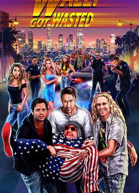 ����� ������ � ����� (2018)