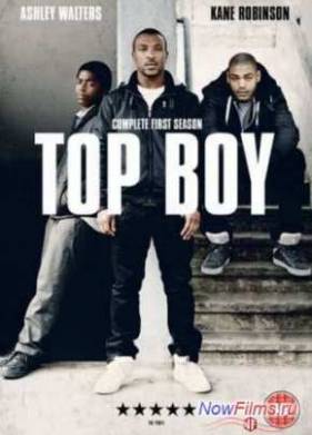 ������� (1-5 �����)