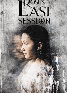 ��������� ����� (2024)