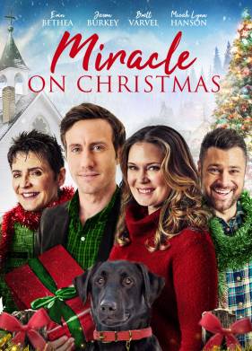 �������������� ���� (2020)