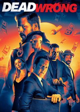 ��������� ������ (2024)