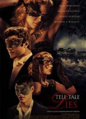 �������� �� �������� (2015)