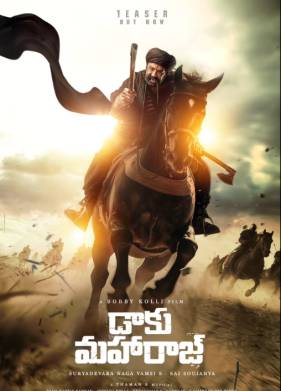 ��������� �������� (2025)