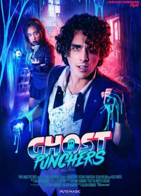 �������� ��������� (2025)