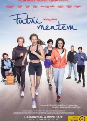 ��������! (2024)