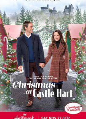 ��������� � ����� ���� (2021)