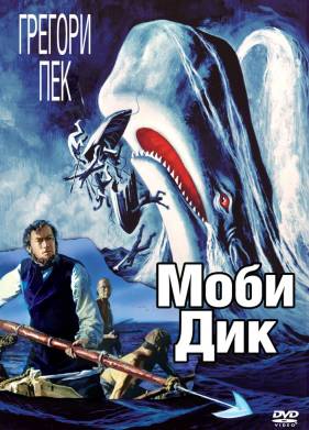 ���� ��� (1956)