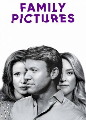 �������� ���������� (2019)