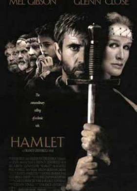 Гамлет (1990)