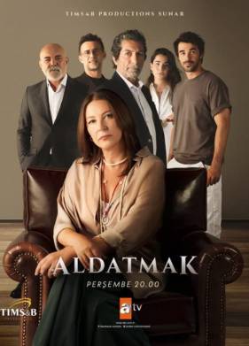 ������ / ��������� / ����� (1-2 �����)