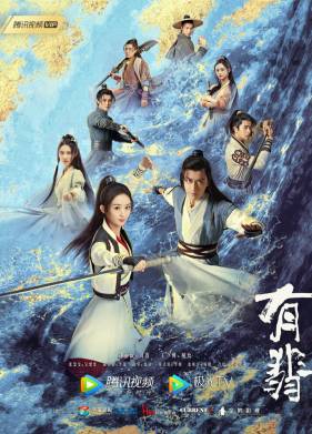 ������� � ��� (2020)