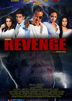 ����� ���������� (2019)