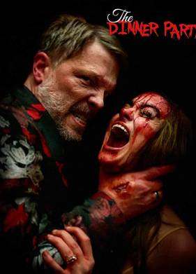 ������ ���� (2020)