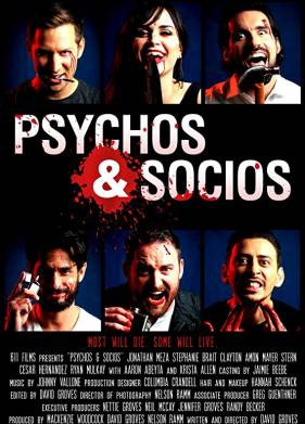 ��������� � ��������� (2020)