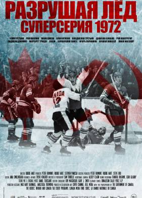 �������� ��� (2022)