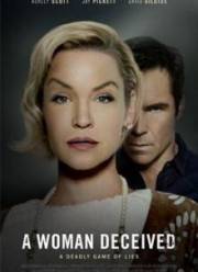 ��������� (2017)