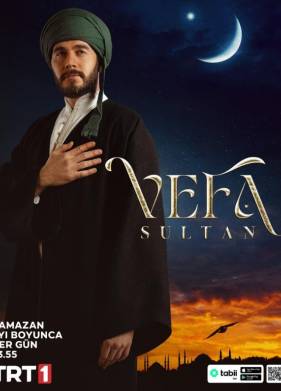 ���� ������ (2025)