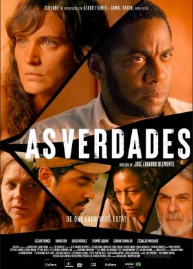 ������ (2022)