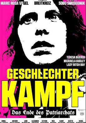 ����� �����. ����� ����������� (2023)