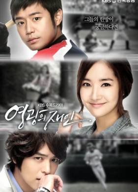 ������� ����� (2011)