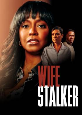 ����-������� (2025)